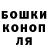 Amphetamine Розовый DEN _KORA
