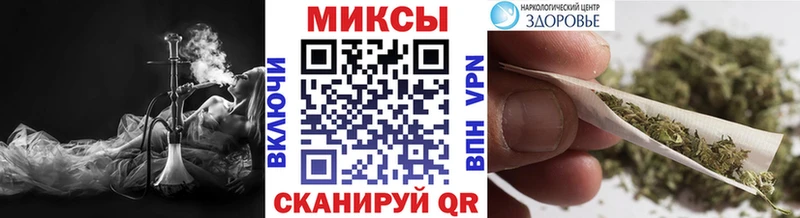 Купить  Курлово  Бутират оксибутират 