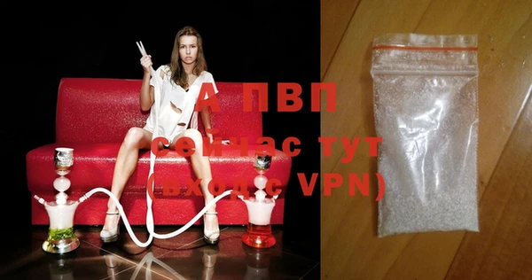 мет Карталы