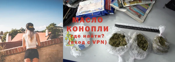 меф Карпинск