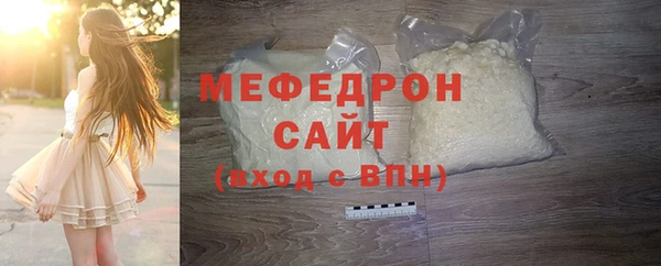 дживик Касимов