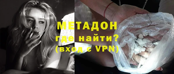 меф Карпинск