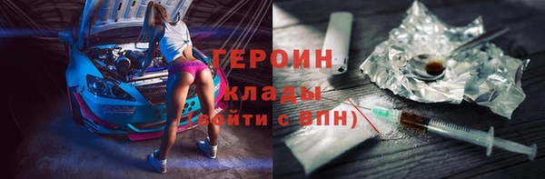 мет Карталы