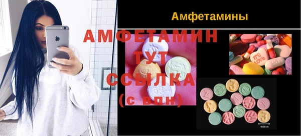 дживик Касимов