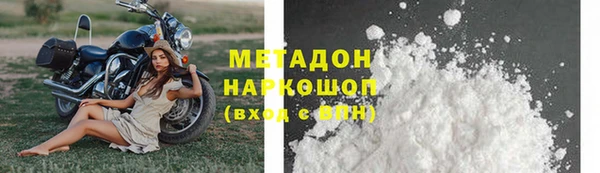 меф Карпинск