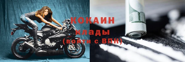 меф Карпинск