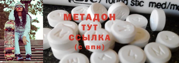 дживик Касимов