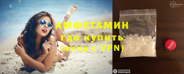 мет Карталы