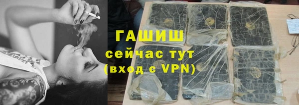 дживик Касимов