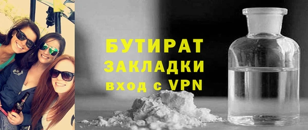 дживик Касимов