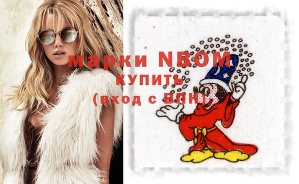 мет Карталы