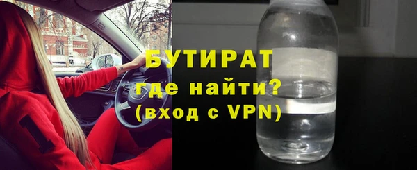 меф Карпинск