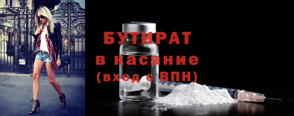 дживик Касимов