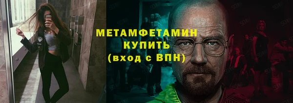 меф Карпинск