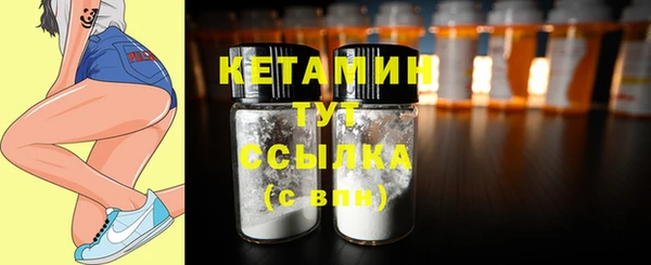 меф Карпинск