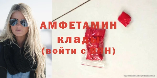 меф Карпинск