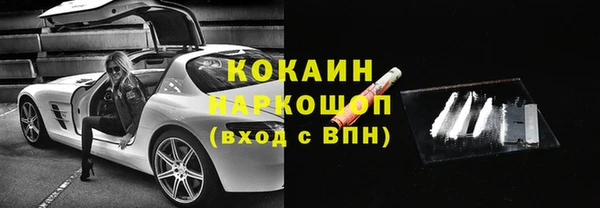 меф Карпинск