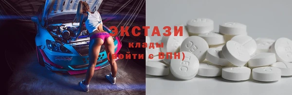 дживик Касимов