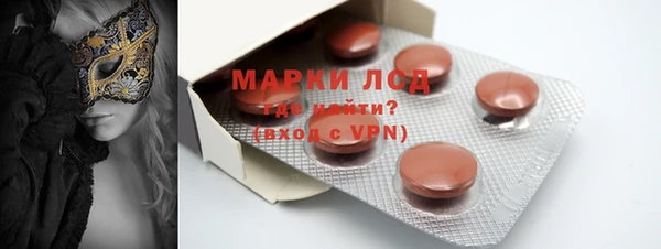мет Карталы