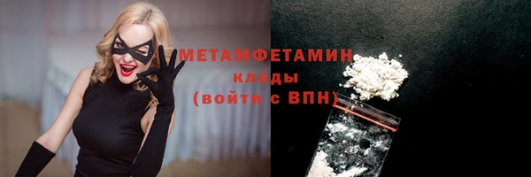 дживик Касимов