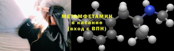 меф Карпинск
