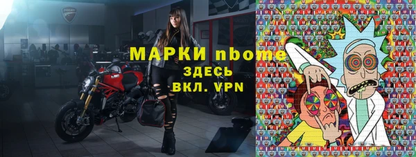 мет Карталы