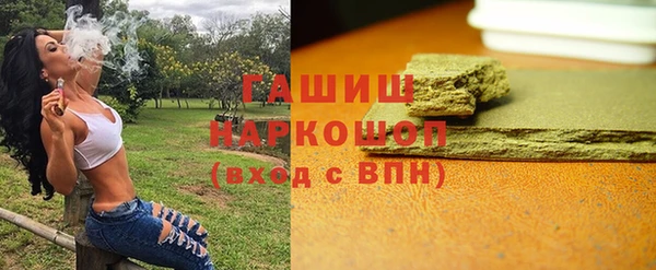 меф Карпинск