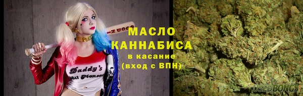 мет Карталы