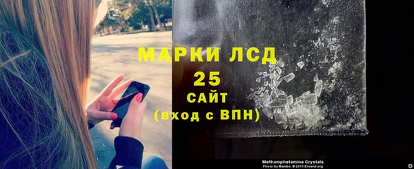 меф Карпинск
