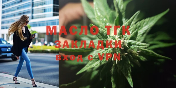 дживик Касимов