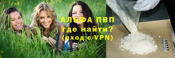 меф Карпинск