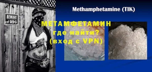 мет Карталы