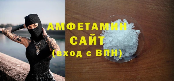мет Карталы