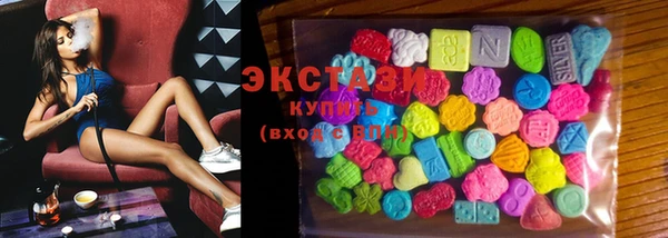 меф Карпинск