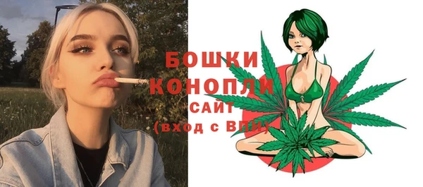 мет Карталы