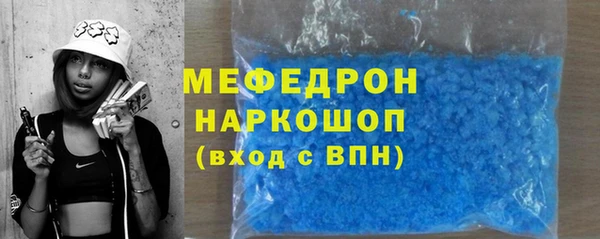 дживик Касимов