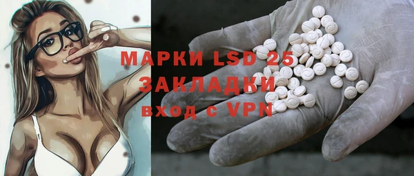 мет Карталы