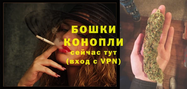меф Карпинск