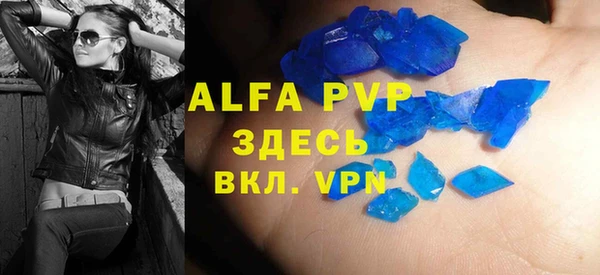мет Карталы