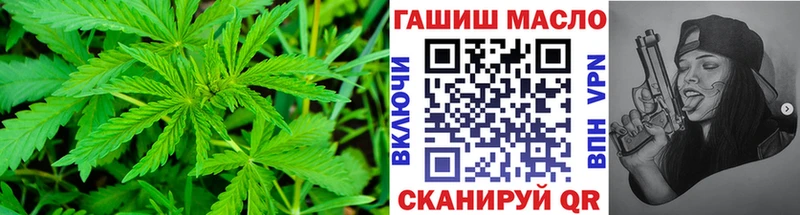 Купить где  Курлово  Дистиллят ТГК жижа 