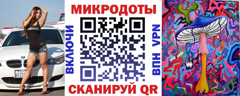 Купить закладки  Курлово  Псилоцибиновые грибы ЛСД 